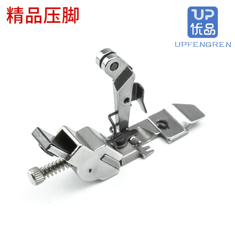 重机款四线拷边机拉松紧压脚神器包缝锁边机做防护服长柄可调橡筋