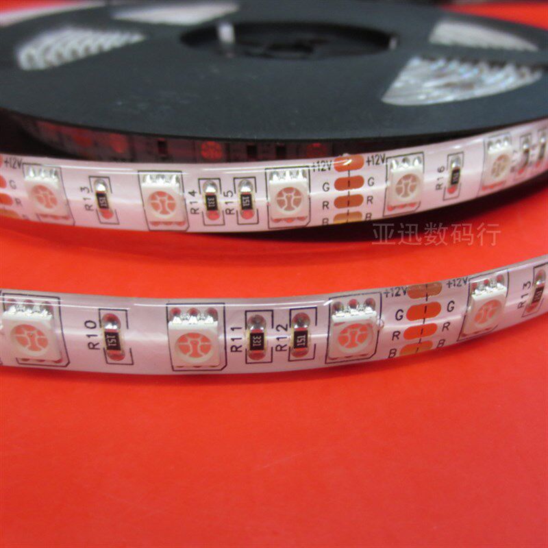 LED灯带5050RGB高亮贴片灯条12v/24v 裸板/滴胶防水七彩灯带60灯