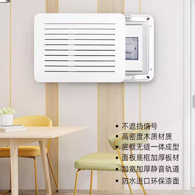 弱电箱遮挡网线盒多媒体配电箱信息箱电箱盖板电表箱装饰画免打孔