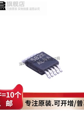 LMH6646MMX/NOPB/6551/6655/6643/6658/6622/6682/6550/1980/QMMX