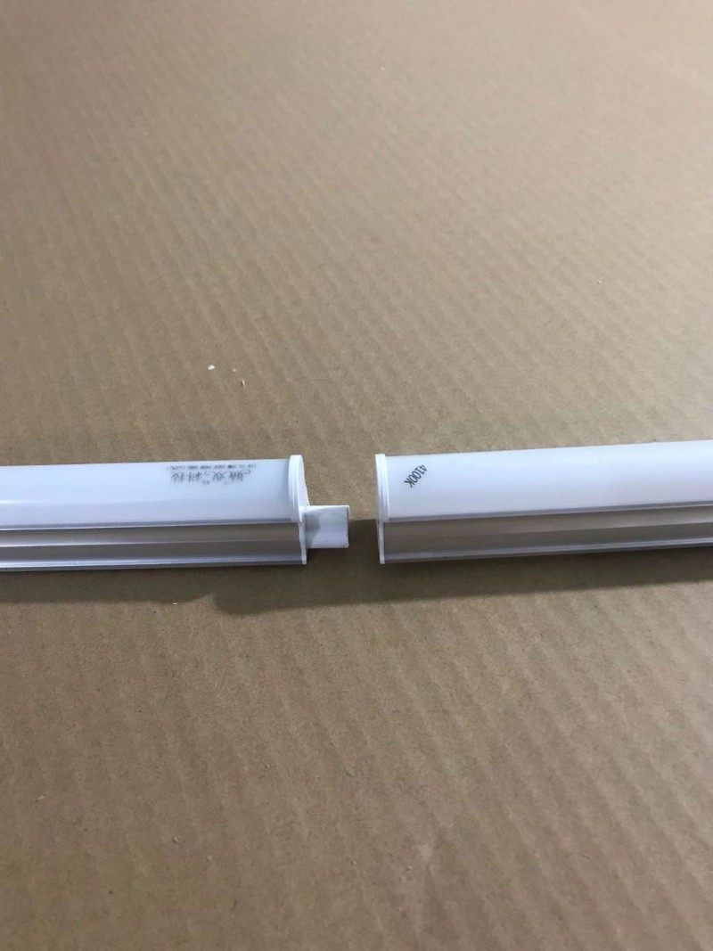 led灯管一体化三孔T5超亮日光灯长条灯条家用全套节能光管1.2米,家装灯饰光源,LED灯管,淘宝优惠券,粉丝福利购,淘宝优惠卷