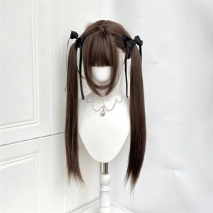 纤韵佳人假发冷棕色网红少萝lolita齐刘海双马尾85cm直发日常自然