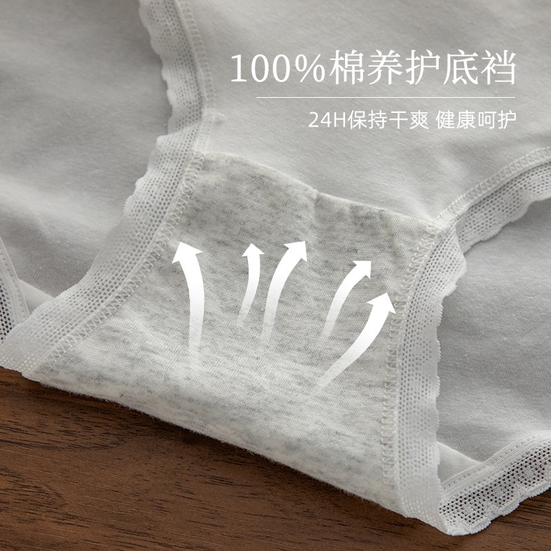 少女内裤女童中大童12周岁以上13发育期中学生15女孩纯棉三角短裤