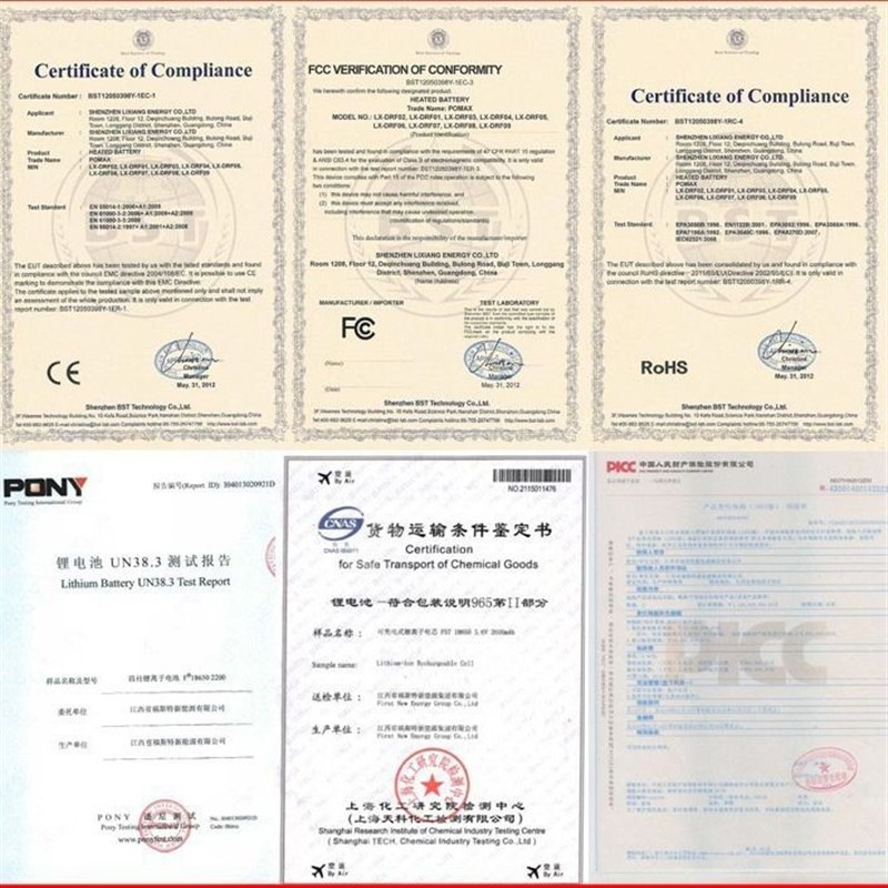 品质棉空调服单独上衣不含配件吸汗排湿可装风扇衣服男女工作服