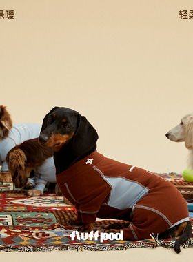 【直播专享】fluff pod抚拍狗狗新年保暖德绒四脚衣腊肠犬打底衣