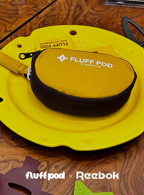 fluff pod抚拍狗狗噗噗包户外随行拾便包宠物遛狗铲捡屎神器挂包
