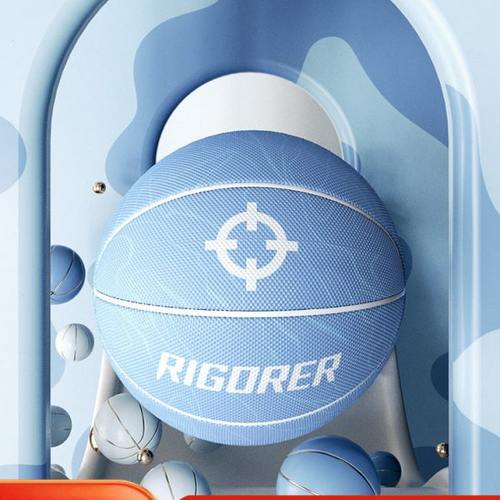 准者逐篮橡胶篮球儿童小学生专用投篮5号球室内外训练7号蓝球