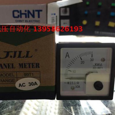 JJLL金来 XD-99T1 99T1-A 99T1-V 安装式电表 指针电压表 电流表