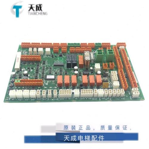 通力轿顶板LCECCBN2/KM802890G11/KM51070314G11/51070315H02现货