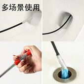 管道疏通器厨房下水道下水道疏通神器夹子通下水道 工具