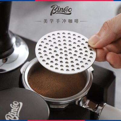 Bincoo升级双层咖啡二次分水网萃取过滤网不锈钢意式51/58.5mm