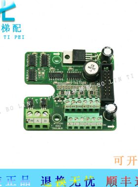 MT372ZA1编码器pg卡MD32PG3PG-B卡全新原装现货02020081电梯配件