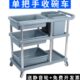 收餐车商用餐厅移动三层小推车饭店收台万向轮塑料上菜送餐车挂桶