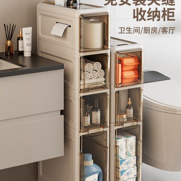 19cm夹缝收纳柜抽屉式储物柜缝隙置物架家用儿童书柜塑料宝宝衣柜