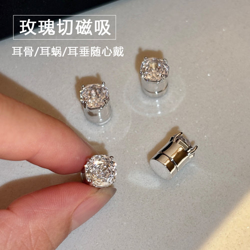 爆闪华子钻无耳洞耳夹女