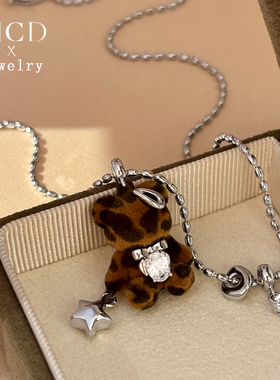 复古植绒镶钻小熊吊坠项链女