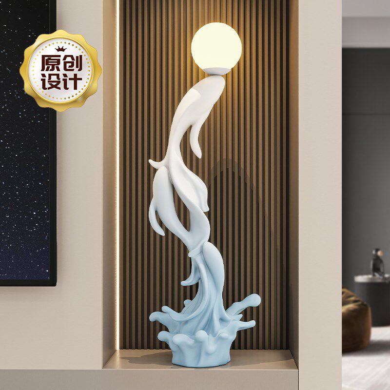 如鱼得水创意落地灯摆件客厅玄关电视柜旁轻奢现代艺术大型装饰品,家居饰品,落地摆件,淘宝优惠券,粉丝福利购,淘宝优惠卷