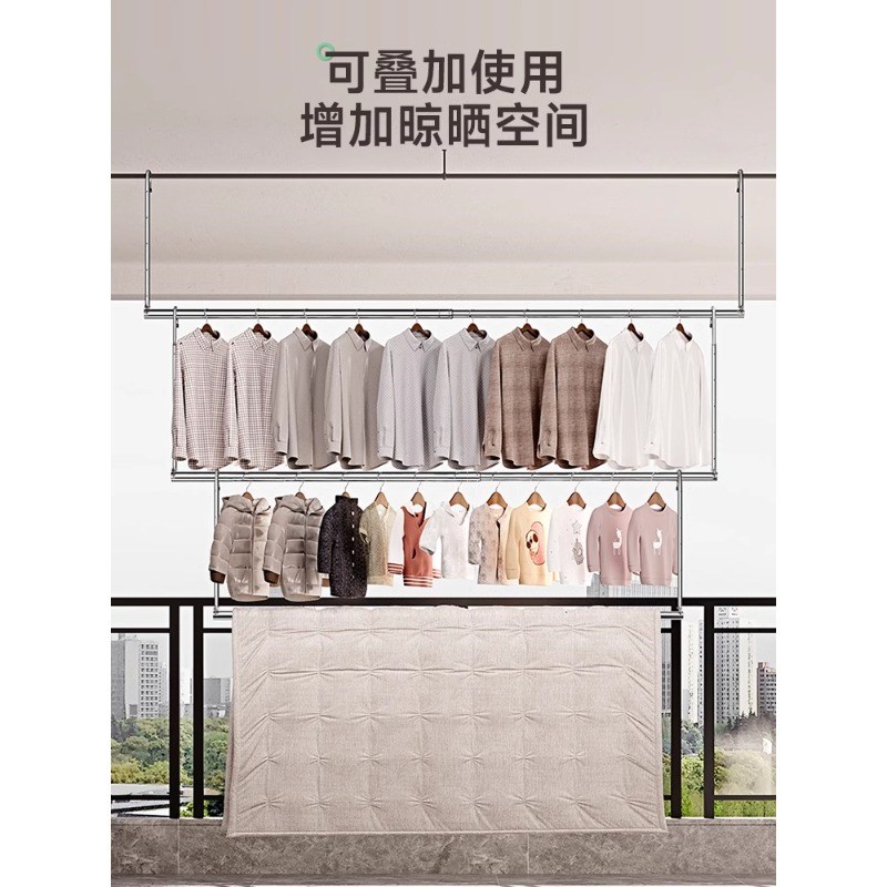 晾衣架家用阳台伸缩晾衣杆升降捍吊挂不锈钢免打孔晒被子神器床单