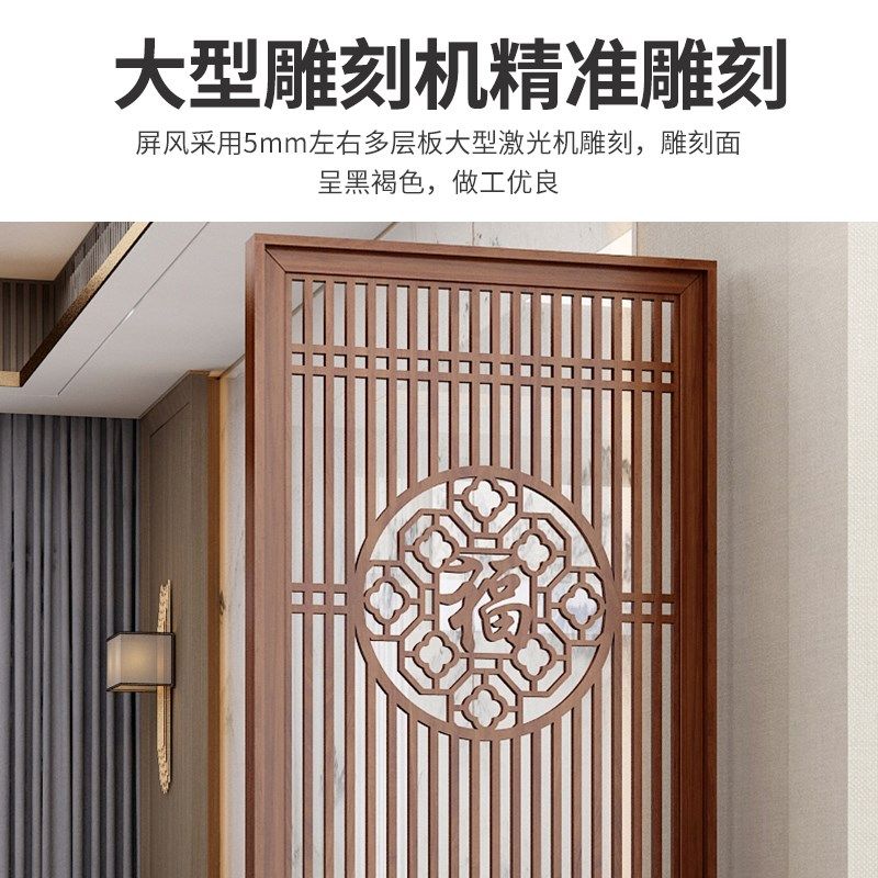 新中式实木间厅柜入户玄关柜现代简约进门实木屏风客厅鞋柜小户型,住宅家具,门厅/玄关柜/玄关架,淘宝优惠券,粉丝福利购,淘宝优惠卷