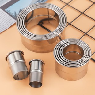 不锈钢圆形12头光级蛋糕切饺子皮牙极水果模具蔬菜饼干花边切印模