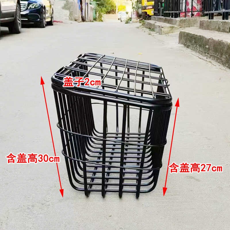 65cm长无盖加粗加宽铁管车筐电动三轮车后置储物筐车篮菜篮车篓子