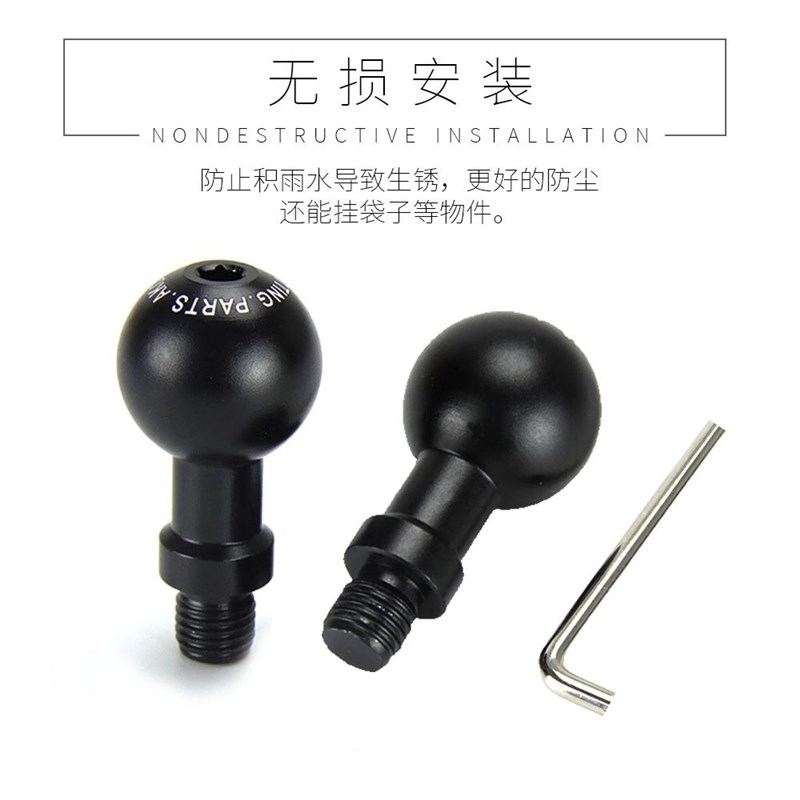 适用小牛电动车后视镜螺丝堵头NQi U+M+ UQi 009电摩镜座装饰螺丝