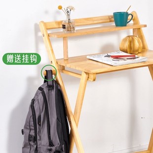 折叠书桌家用学习桌写字桌电脑桌实木小学生写作业简易卧室课桌子
