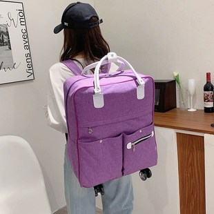 手拉背囊万向轮拉杆可背可拉旅游行李箱包袋带滑轮子双肩背包超轻