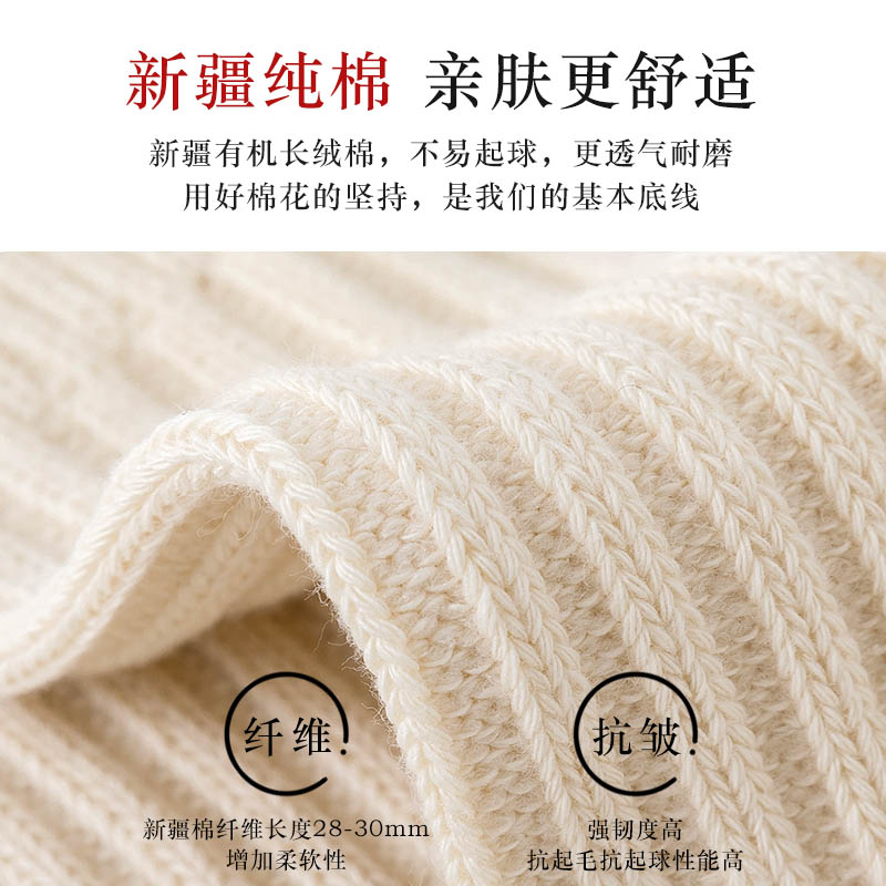 粗线长袜男士纯棉夏季女米色美式复古白色条纹堆堆袜长筒袜子