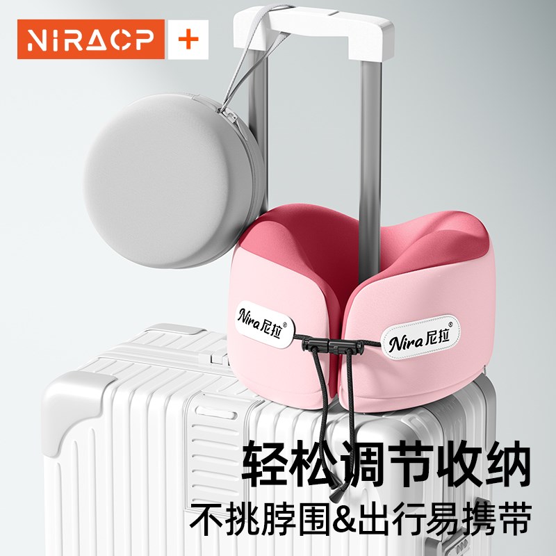 u型枕护颈枕便携式坐车旅行睡觉飞机神器脖子靠枕支撑长途u形枕头