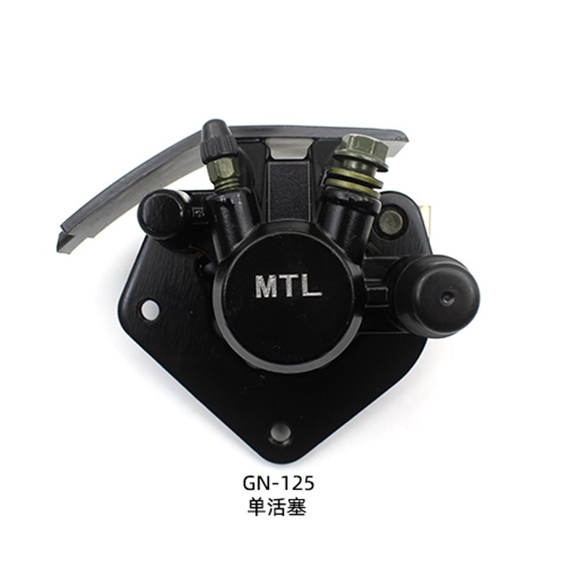 摩托车125刹车下泵 GN125-8跨骑车制动泵 EN碟刹泵 HJ150刹车配件