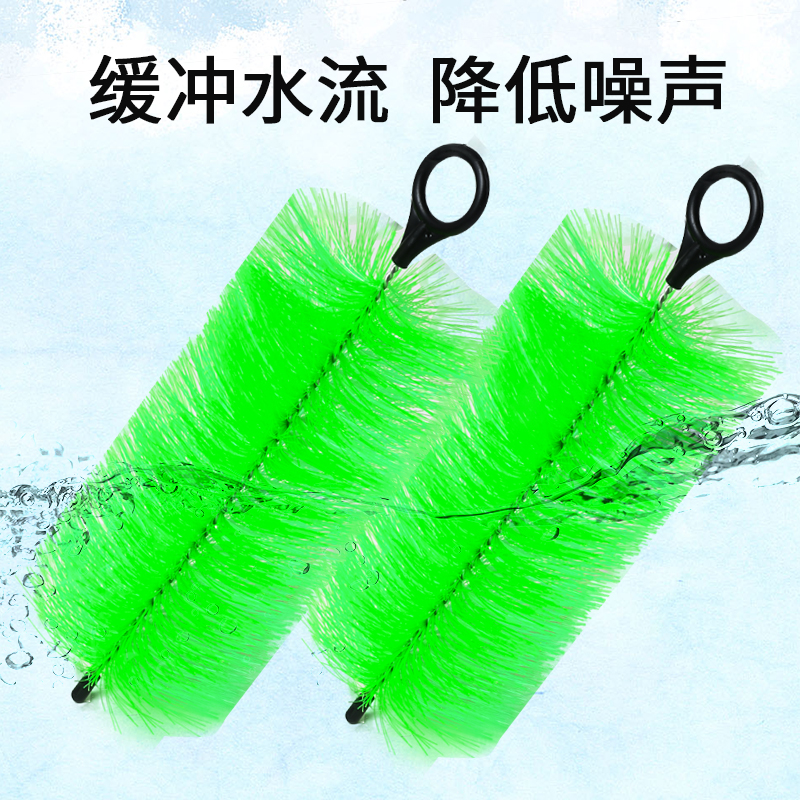 鱼池过滤毛刷鲤鱼池净水培菌材料底滤箱水池循环消音静音绿色刷子