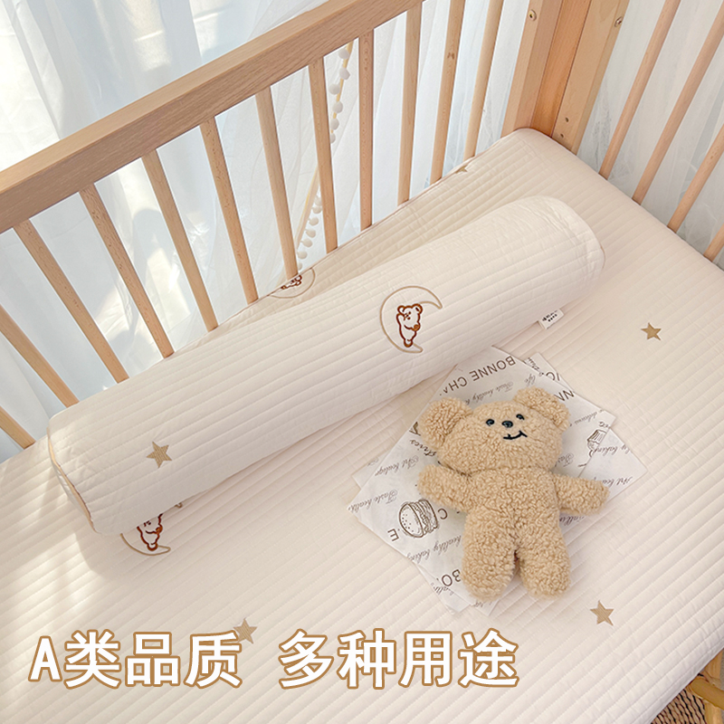 婴儿抱枕安抚枕侧睡圆柱靠枕儿童枕头新生宝宝软包床围防撞可拆洗