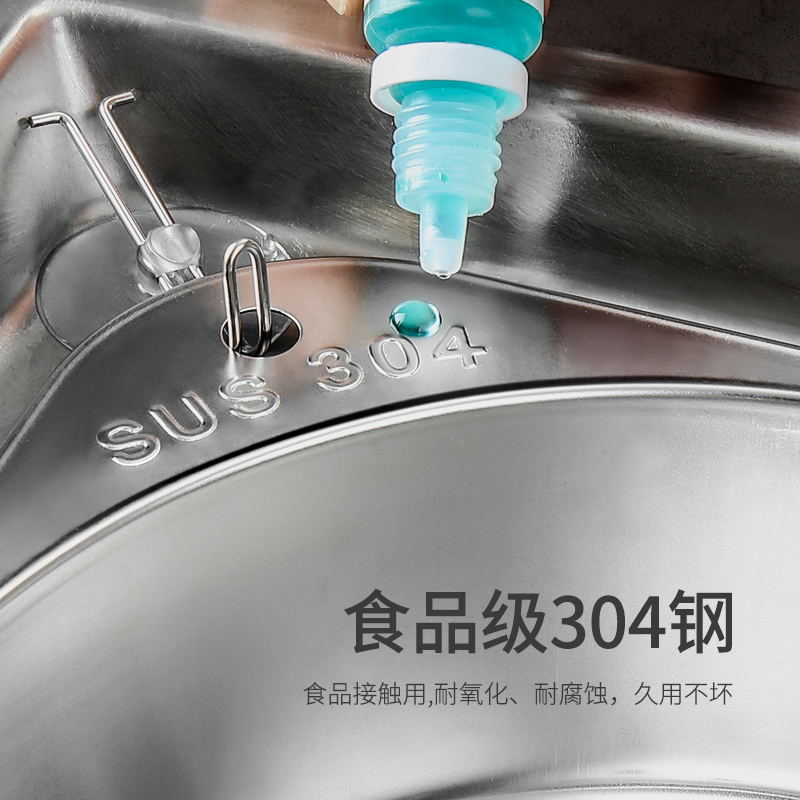 304不锈钢沥水架厨房水槽置物架剩菜过滤网架洗碗池收纳沥水神器