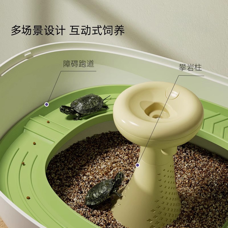 乌龟饲养缸周转箱爬台小学生孵化成长舱儿童科学玩具养殖套装