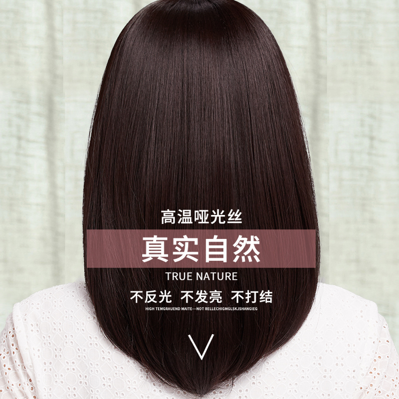 假发女中长发全头套空气刘海内扣锁骨发斜长直发网红自然短发造型