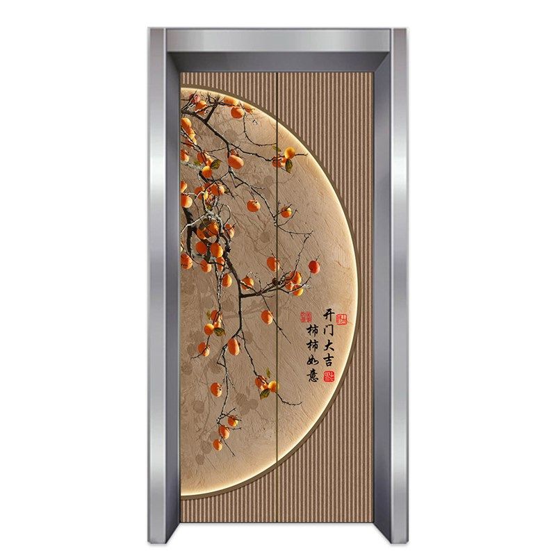 2025年新款电梯门贴纸葫芦九鲤图一梯一户中式贴画门口装饰高级感,家居饰品,门贴,淘宝优惠券,粉丝福利购,淘宝优惠卷