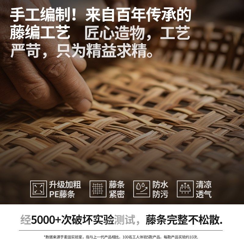 躺椅2025新款坐睡两用阳台家用休闲午休成人摇摇椅成人懒人藤凉椅,住宅家具,折叠椅/躺椅,淘宝优惠券,粉丝福利购,淘宝优惠卷