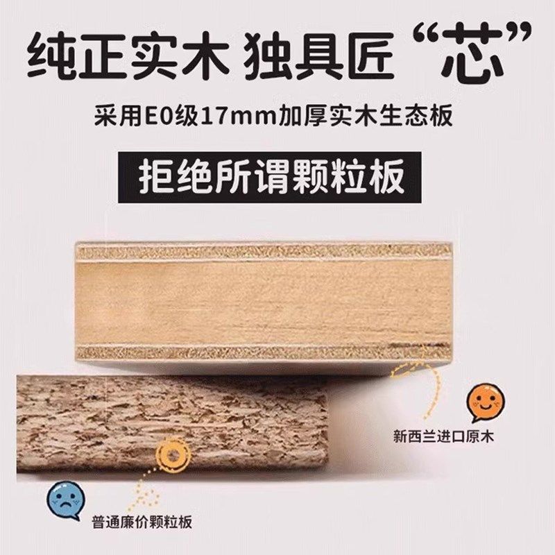 实木餐边柜小户型厨房橱柜置物架靠墙一体酒柜家用客厅收纳储物柜,住宅家具,餐边柜,淘宝优惠券,粉丝福利购,淘宝优惠卷