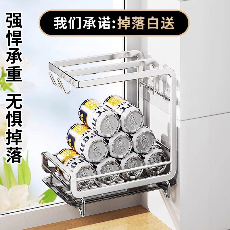 不锈钢抹布置物架厨房专用免打孔多功能水槽毛巾收纳洗碗布沥水架,厨房/烹饪用具,厨房置物架/置物柜/角架,淘宝优惠券,粉丝福利购,淘宝优惠卷