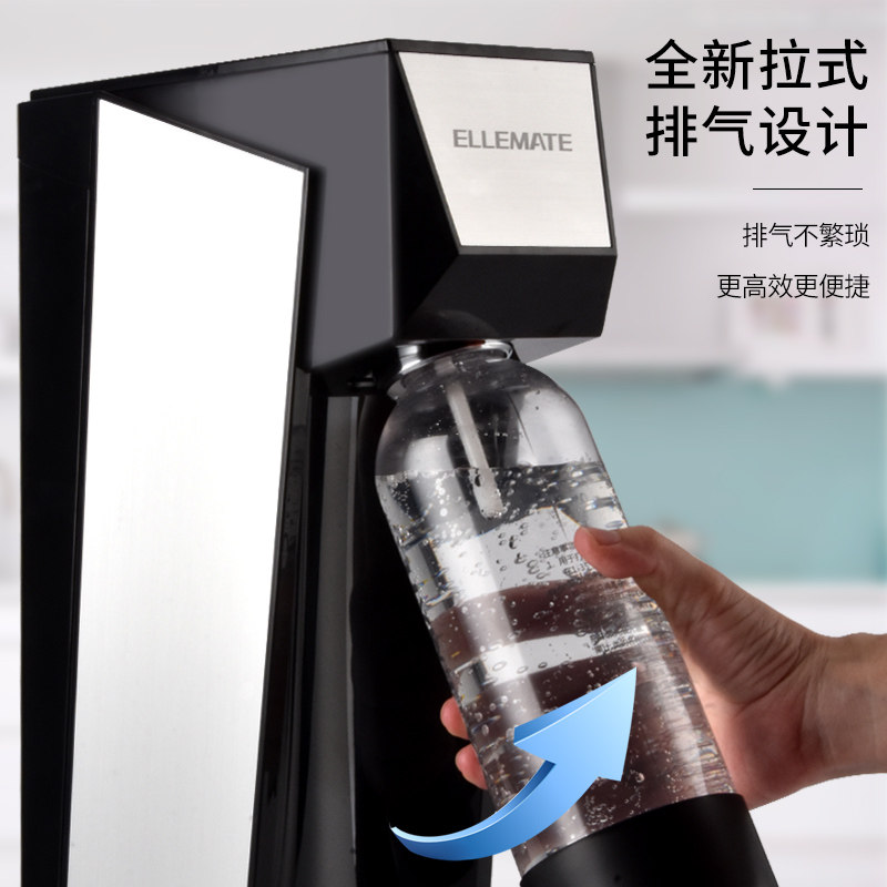 气泡水机台式商用奶茶店气泡机家用苏打水机汽泡水制作机汽水机