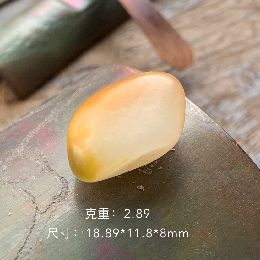 新疆和田玉籽料枣红黄沁洒金皮羊脂白玉镶金国检证书