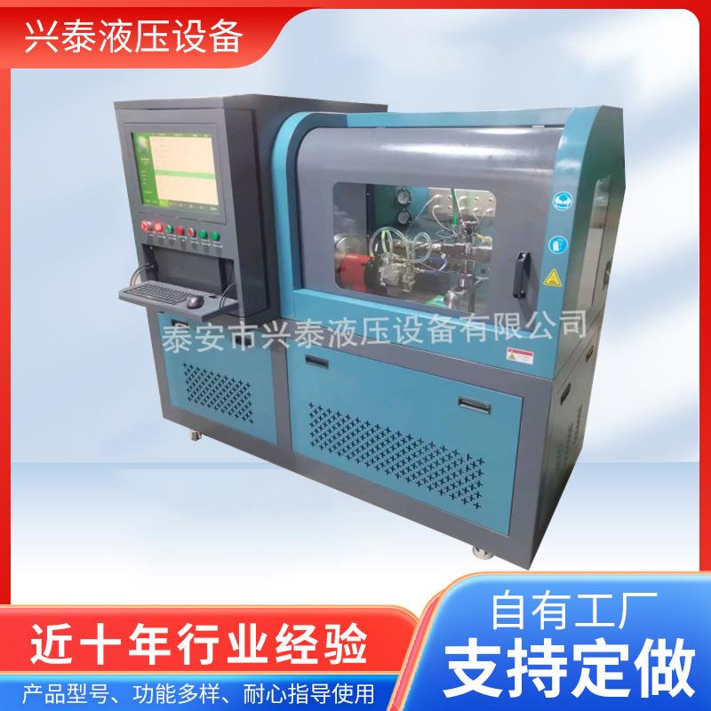 喷油器共轨泵检测远程控制液晶显示使用简单819高压共轨试验台