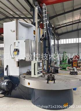 沈阳一机CK5112/5116/5126数控立车1.2米1.6米单柱数控立式车床