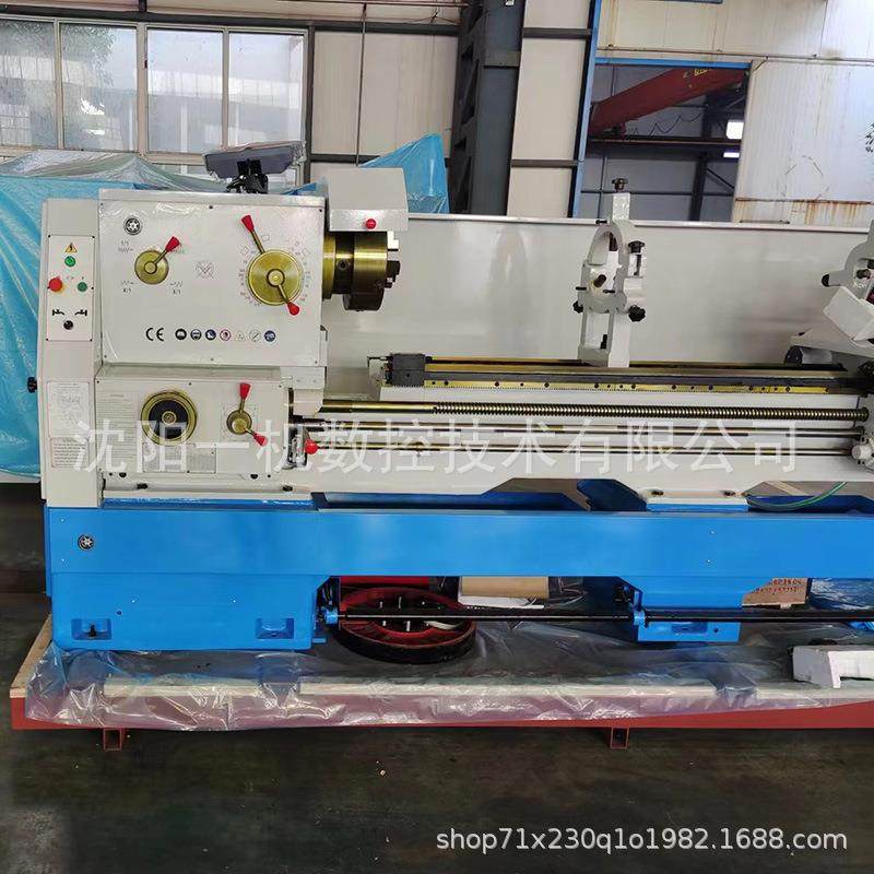 沈阳一机C6150普通车床落地式C6150卧式马鞍普车规格全厂家直供,五金/工具,车床,淘宝优惠券,粉丝福利购,淘宝优惠卷