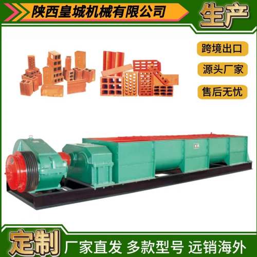 陕西砖机生产厂家专业生产各种型号红砖制砖设备大量出口