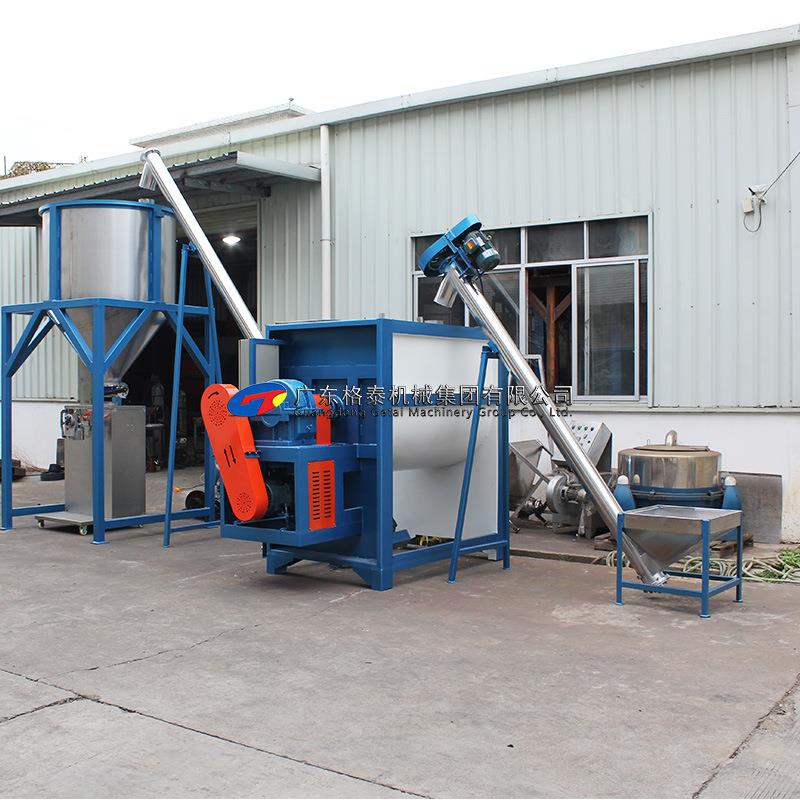 生产100公斤5吨蒸汽加热工业污泥卧式烘干机干粉搅拌机塑料混合