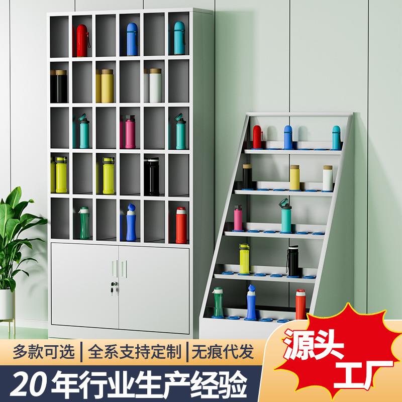 304不锈钢水杯柜员工车间茶杯存放柜休息室水杯架工厂多格置物柜