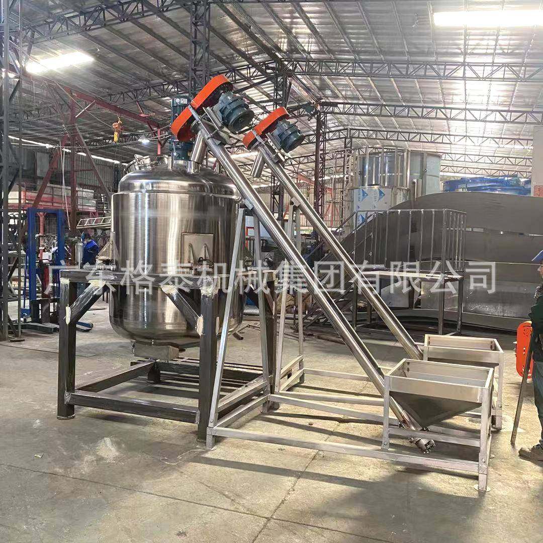 电加热搅罐真空反应釜胶水树脂加热反应釜搅拌罐,畜牧/养殖物资,特种养殖设备,淘宝优惠券,粉丝福利购,淘宝优惠卷