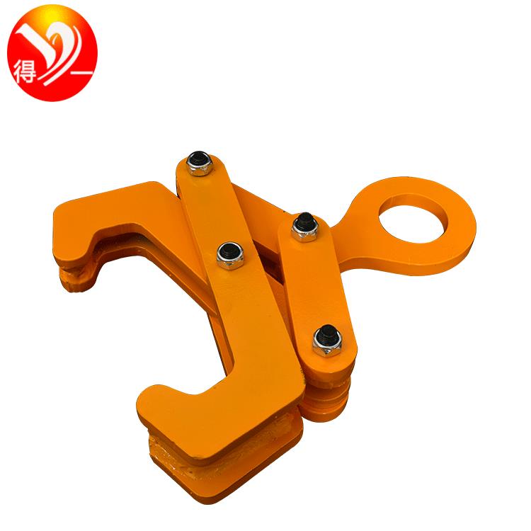 厂家钢轨吊钳轨道夹持器1TYT型钢轨槽钢吊钩起重H型轨道夹钳